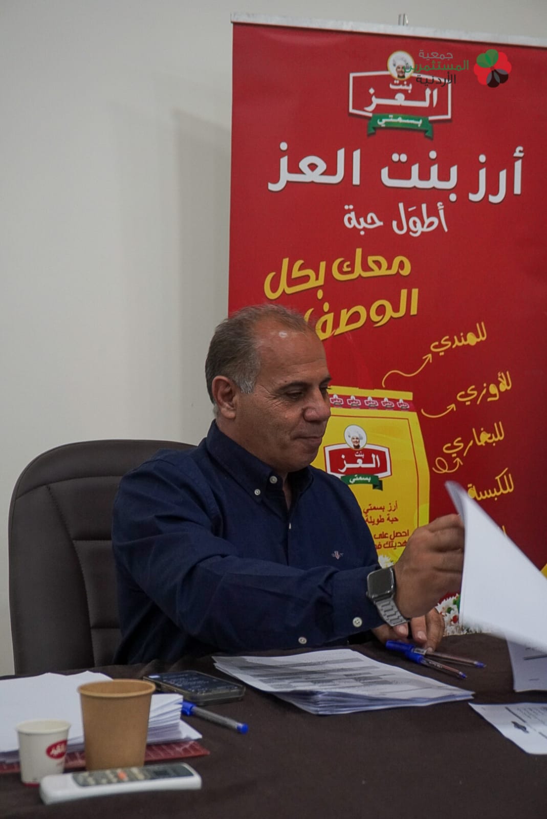 الصور